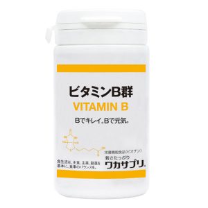 vitamin_b